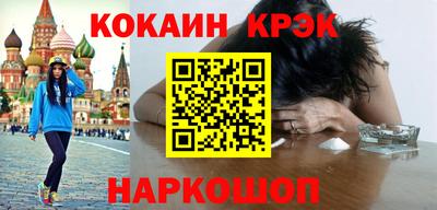 не бодяженный Бугуруслан