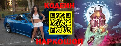 амфетамин Будённовск