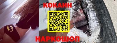 амфетамин Будённовск