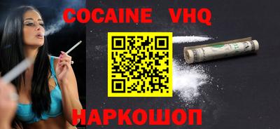 амфетамин Будённовск