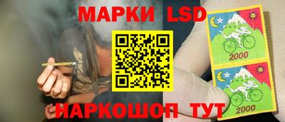 каннабис Бузулук