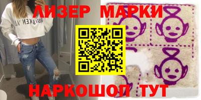 не бодяженный Бугуруслан