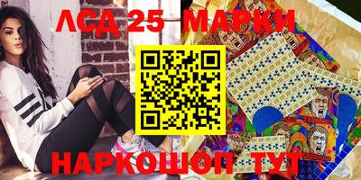 эйфоретик Волжск
