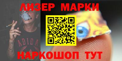 каннабис Бузулук
