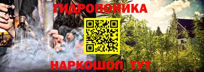 амфетамин Будённовск