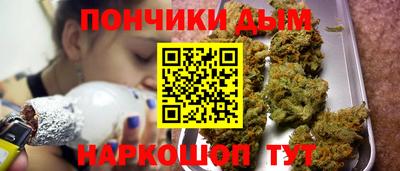 эйфоретик Волжск