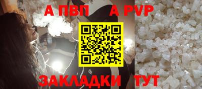 не бодяженный Бугуруслан