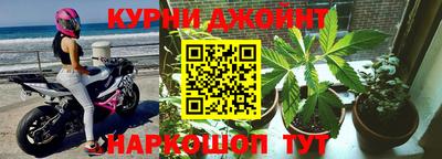 амфетамин Будённовск