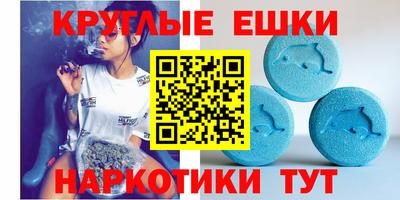 не бодяженный Бугуруслан