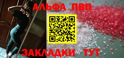 не бодяженный Бугуруслан