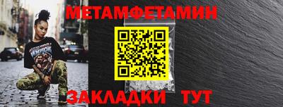 не бодяженный Бугуруслан
