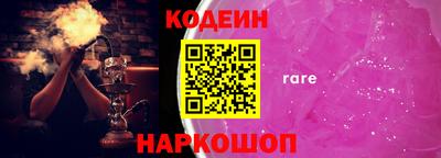 мдма Волгодонск