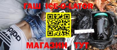не бодяженный Бугуруслан