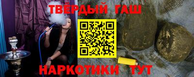 не бодяженный Бугуруслан