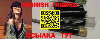 mix Волжский