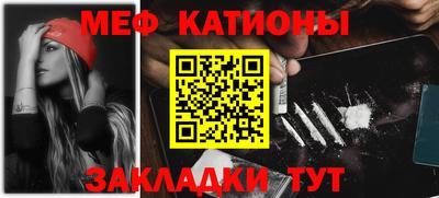 не бодяженный Бугуруслан
