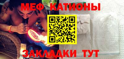 не бодяженный Бугуруслан