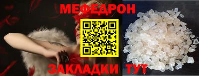 не бодяженный Бугуруслан